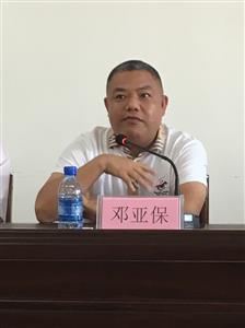 政企攜手獻愛心，捐資助學圓夢想——象州縣民族中學“揚帆班”順利起航