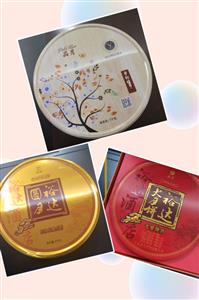 喜迎中秋·心系員工·“?！蹦銏F(tuán)圓——廣西裕達(dá)控股集團(tuán)2019年中秋福利發(fā)放活動(dòng)
