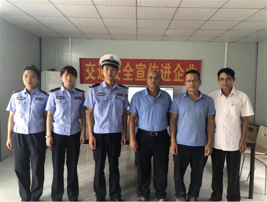 增強交通安全意識，提高安全行車能力 ——商砼桐木攪拌站開展交通安全培訓(xùn)會