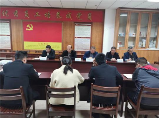 工程公司順利開展2022年質(zhì)量、環(huán)境、職業(yè)健康安全管理體系內(nèi)部審核